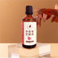 孕寶樂芳療油-100ml